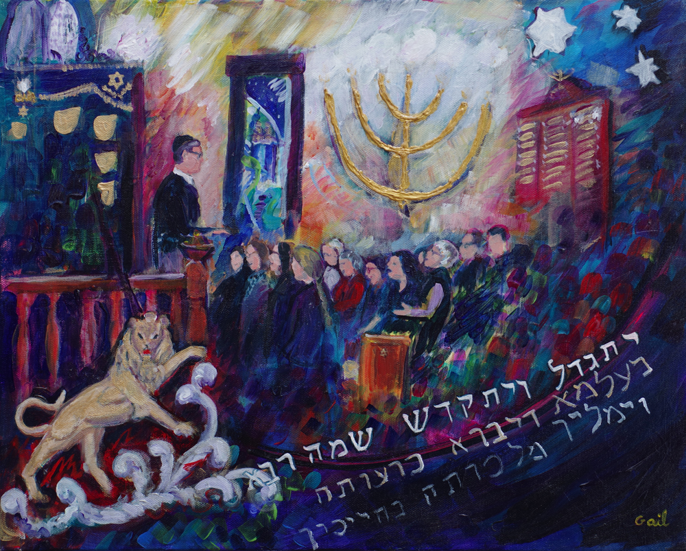 Wartell, Sanctuary Dream 2 Kaddish Wartell 2 Sanctuary Dream 2 Kaddish